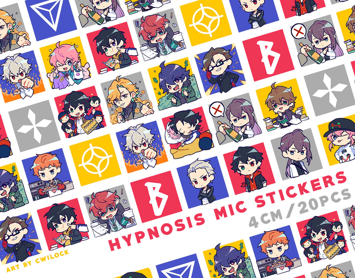 HYPMIC sticker pack | cwilock