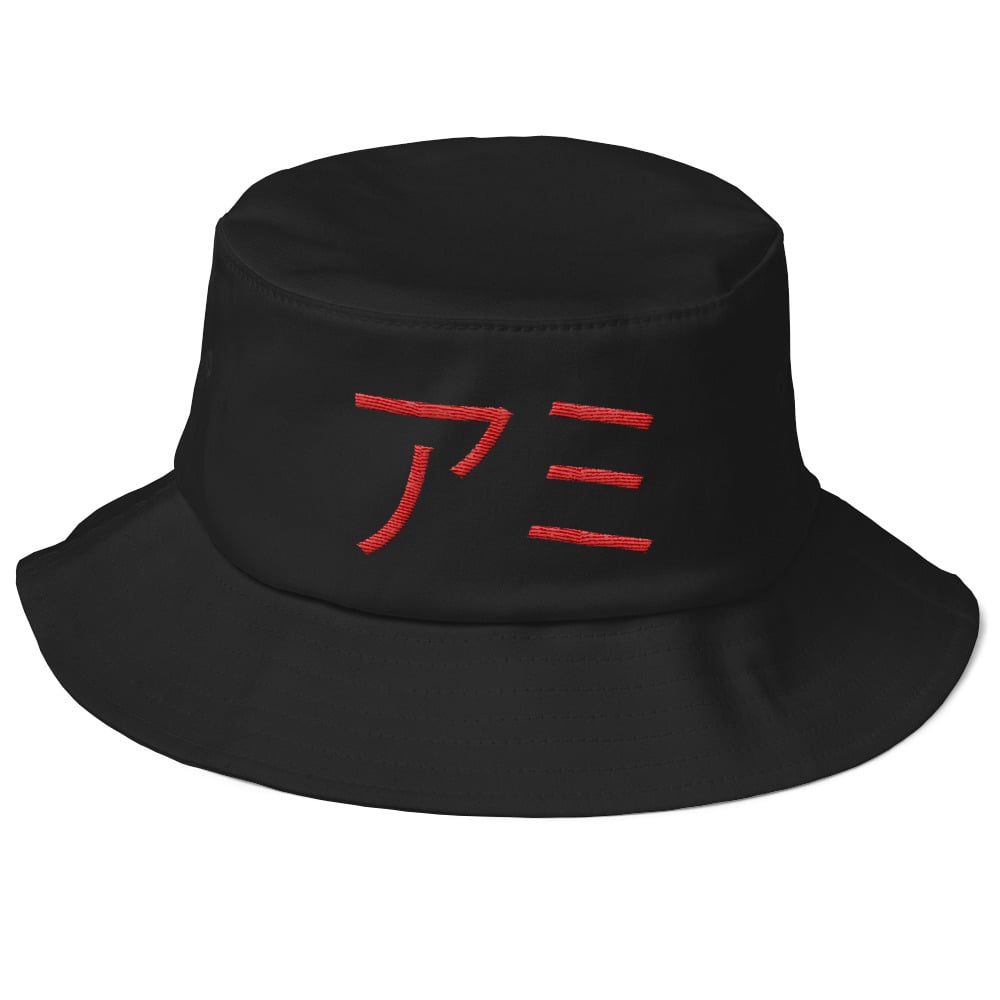 Image of Ami Bucket Hat