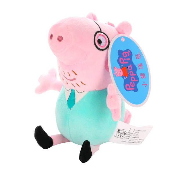 Image of Peluche Padre Peppa Pig