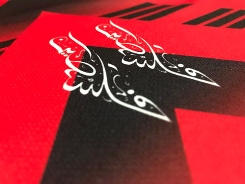 Image of Palestine Retro (Red/Black) Football Shirt