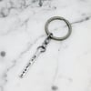 Be Brave Sterling Silver Bar Key Ring