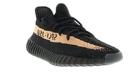 Image 1 of Yeezy Boost 350 V2 'Copper'