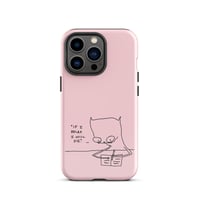 Image 19 of Tough Case for iPhone® if I relax 