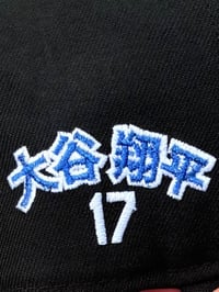 Image 3 of YIN YANG KOI BLACK  SHOHEI OHTANI LOS ANGELES DODGERS CUSTOM FITTED CAP