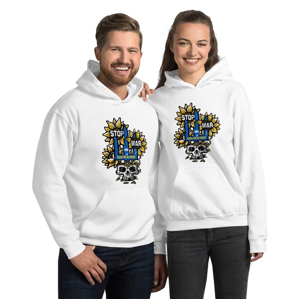 Image of Stop war in Ukraine sunflower Unisex Hoodie