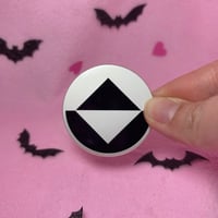 Image 1 of 1.75 Inch Binome - Silver Frosted Finish Icon Pin