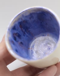 Image 4 of No surprises cup 🪽