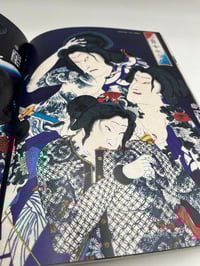 Image 4 of TATTOO The Iconography of Japan