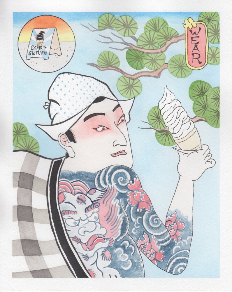 Image of Soft Serve