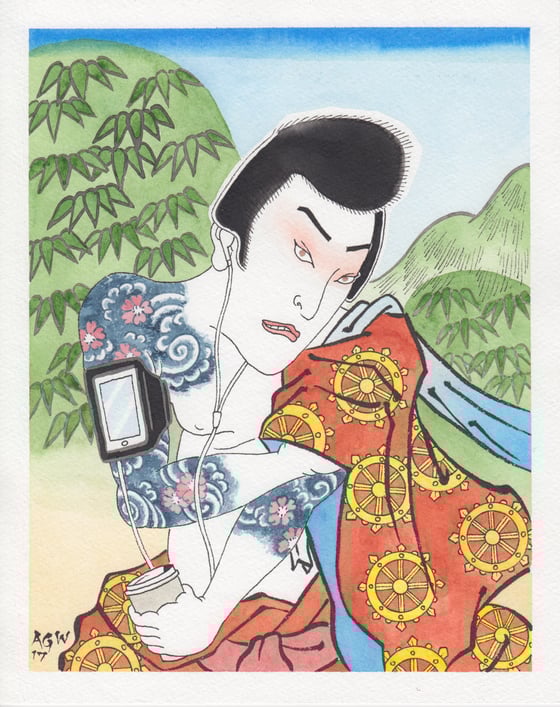 Image of Coffee Series: Ronin with coffee