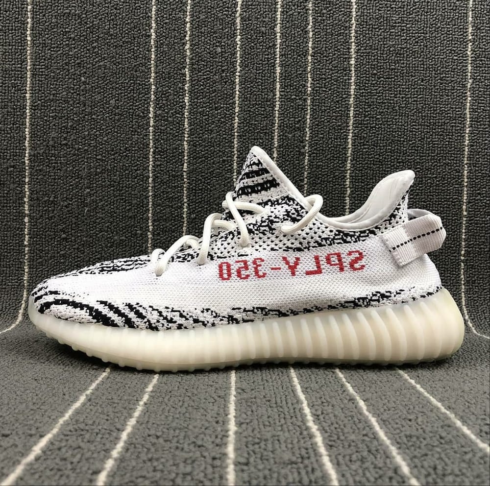 Image of YEEZY BOOST 350V2 ZEBRA