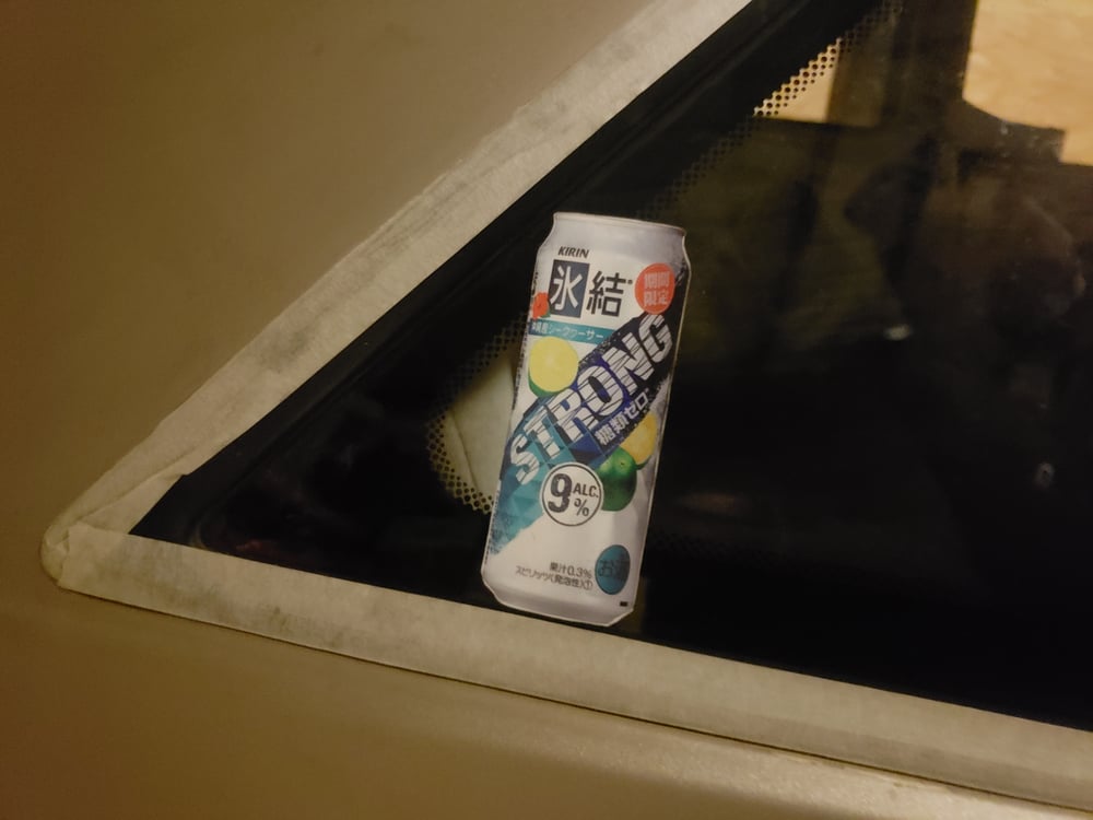 Image of Strong Tall Liquor Can Sticker