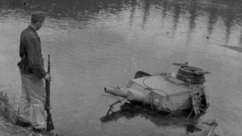 panzer-of-the-lake-marp