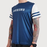 Image 2 of Men's Varsity Active Tee