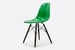 Image of Vintage Eames Fiberglass Chair Kelly Green