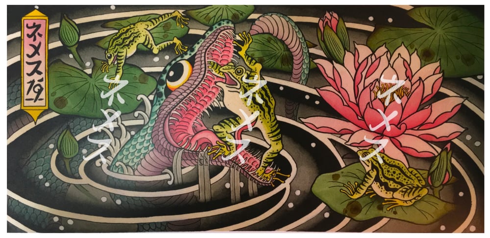 Image of The Snake and The Frogs
