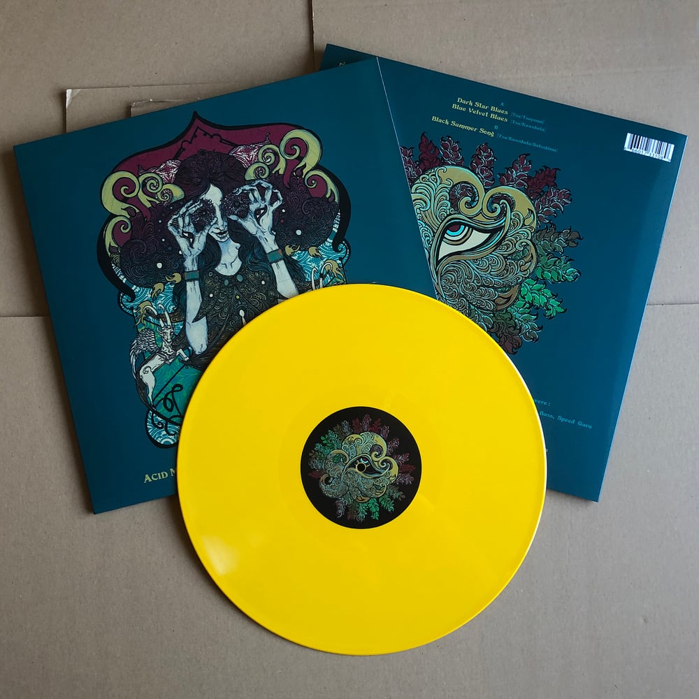 ACID MOTHERS TEMPLE 'Reverse Of Rebirth In Universe' Sun Yellow Vinyl LP
