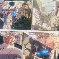 Image 4 of Ghost in the shell anime manga