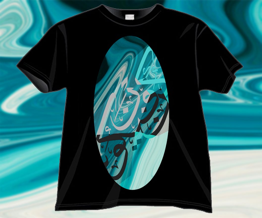 Image of Fluid T- Shirt ๐