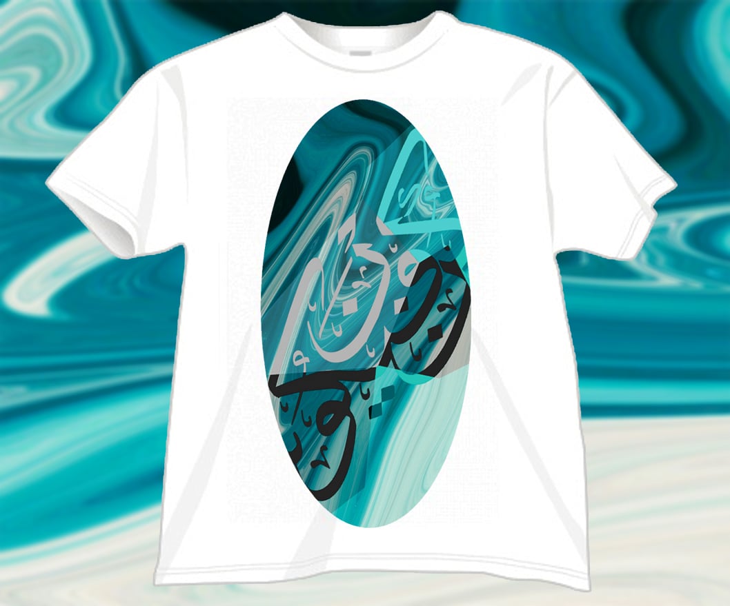 Image of Fluid T- Shirt ๐