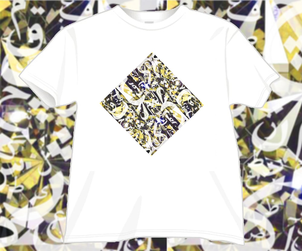 Image of Kaleiodoscope T-Shirt ✴️