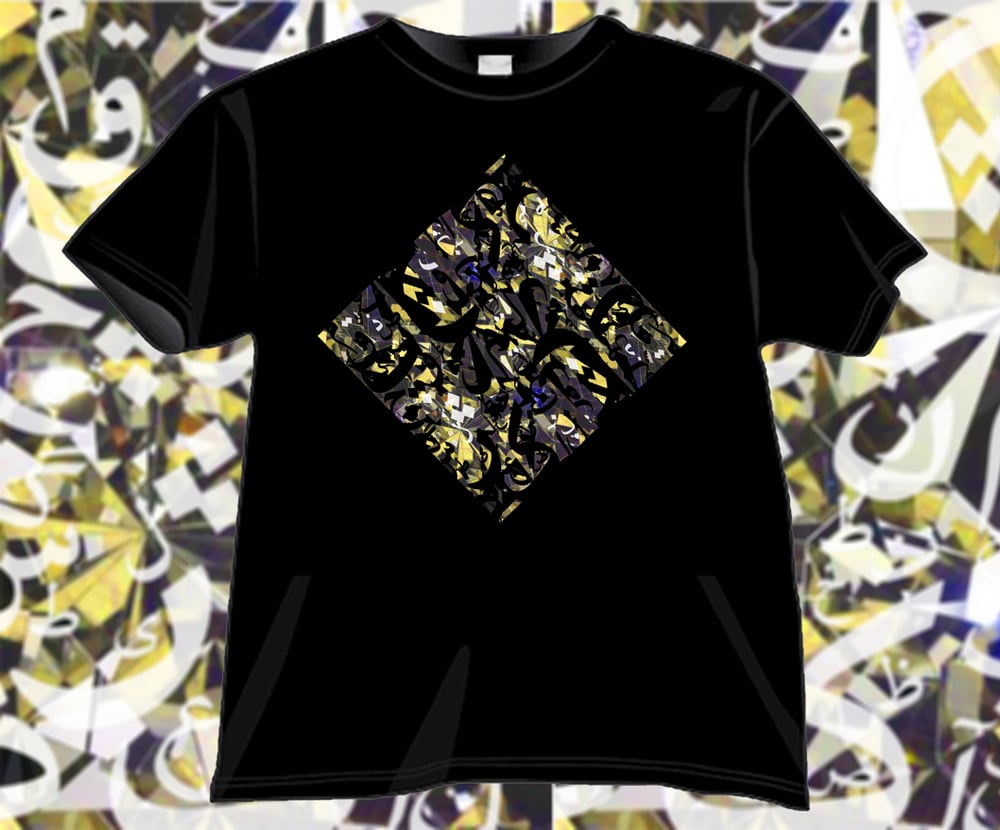 Image of Kaleiodoscope T-Shirt ✴️