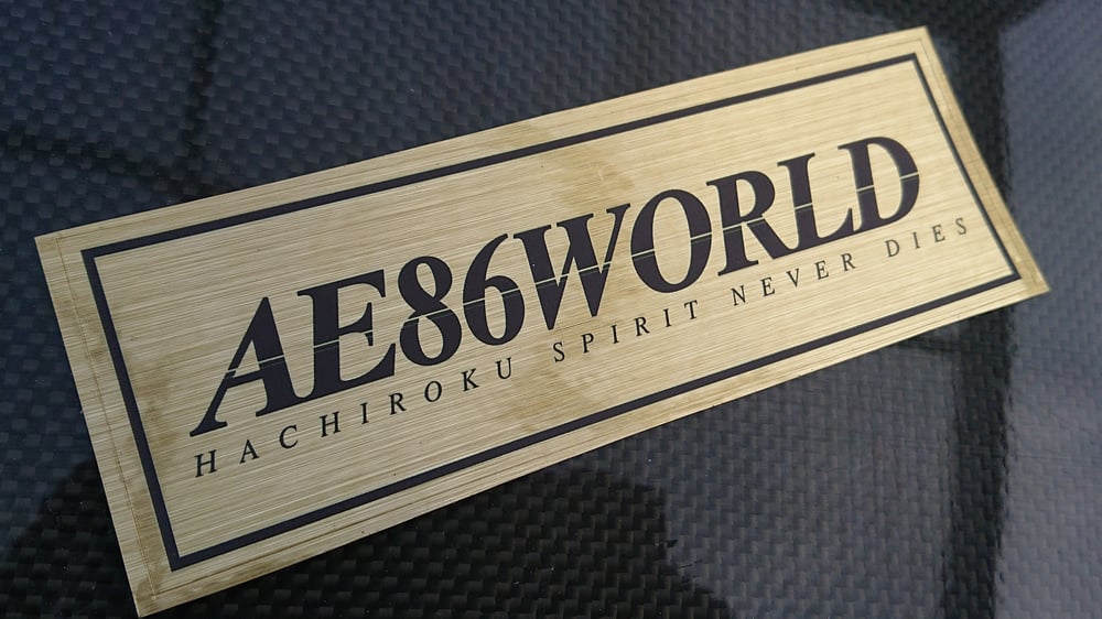Image of AE86 WORLD Gold Spirit Sticker