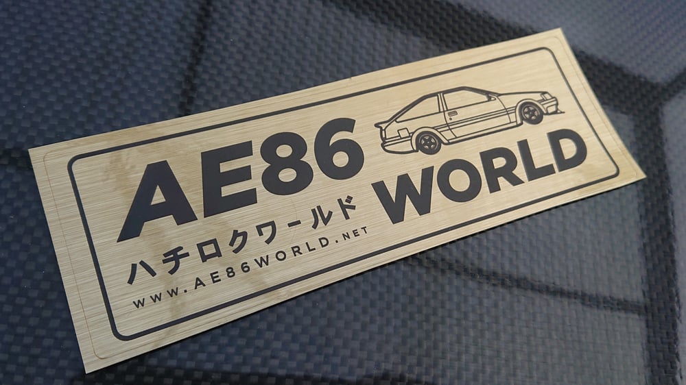 Image of AE86 WORLD NEW Gold Logo Sticker