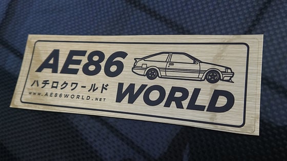 Image of AE86 WORLD NEW Gold Logo Sticker