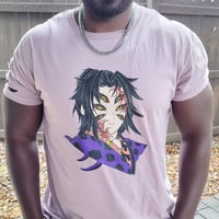 Image 1 of Kokushibo