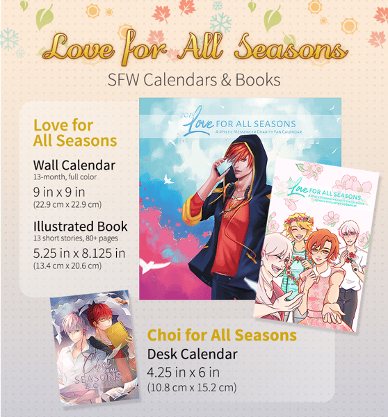 Image of SFW MM Calendars and Books -- Sold Individually