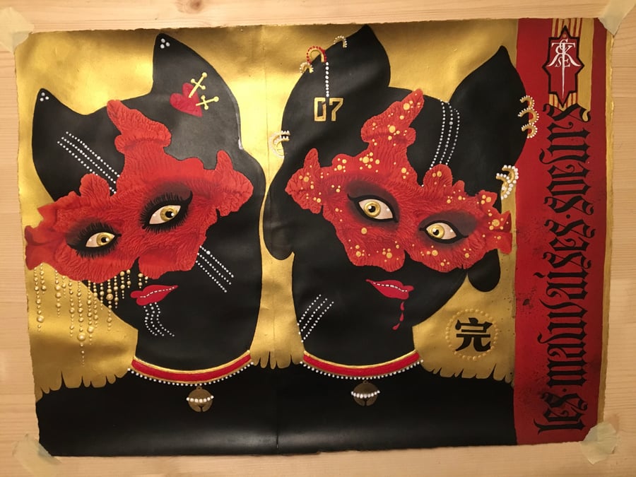 Image of Bad Sisters