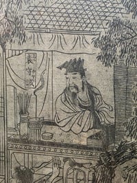 Image 6 of 1800s - Japanese collection with preserved webs. 4