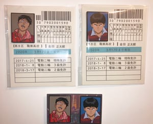 Image of LE //  Shotaro Kaneda - Motorcycle License/Mug Shot Hard Enamel Pins 💊