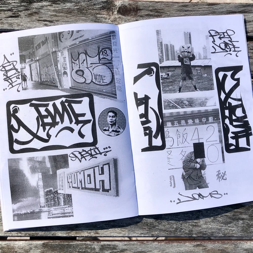 Image of XEME