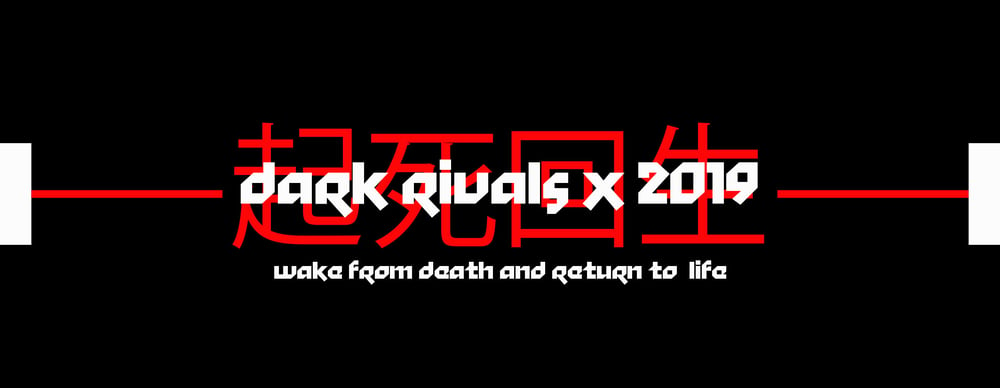 Image of Dark Rivals V1 2019 Sticker
