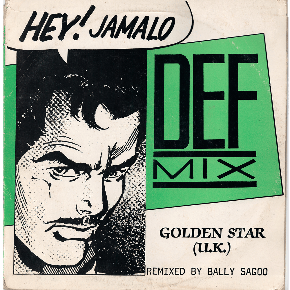 Image of Malkit Singh - Hey! Jamalo (SOLD OUT)