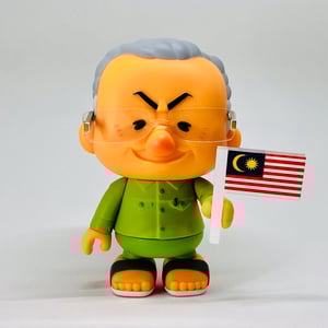 Image of TUN M