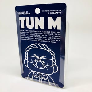 Image of TUN M 