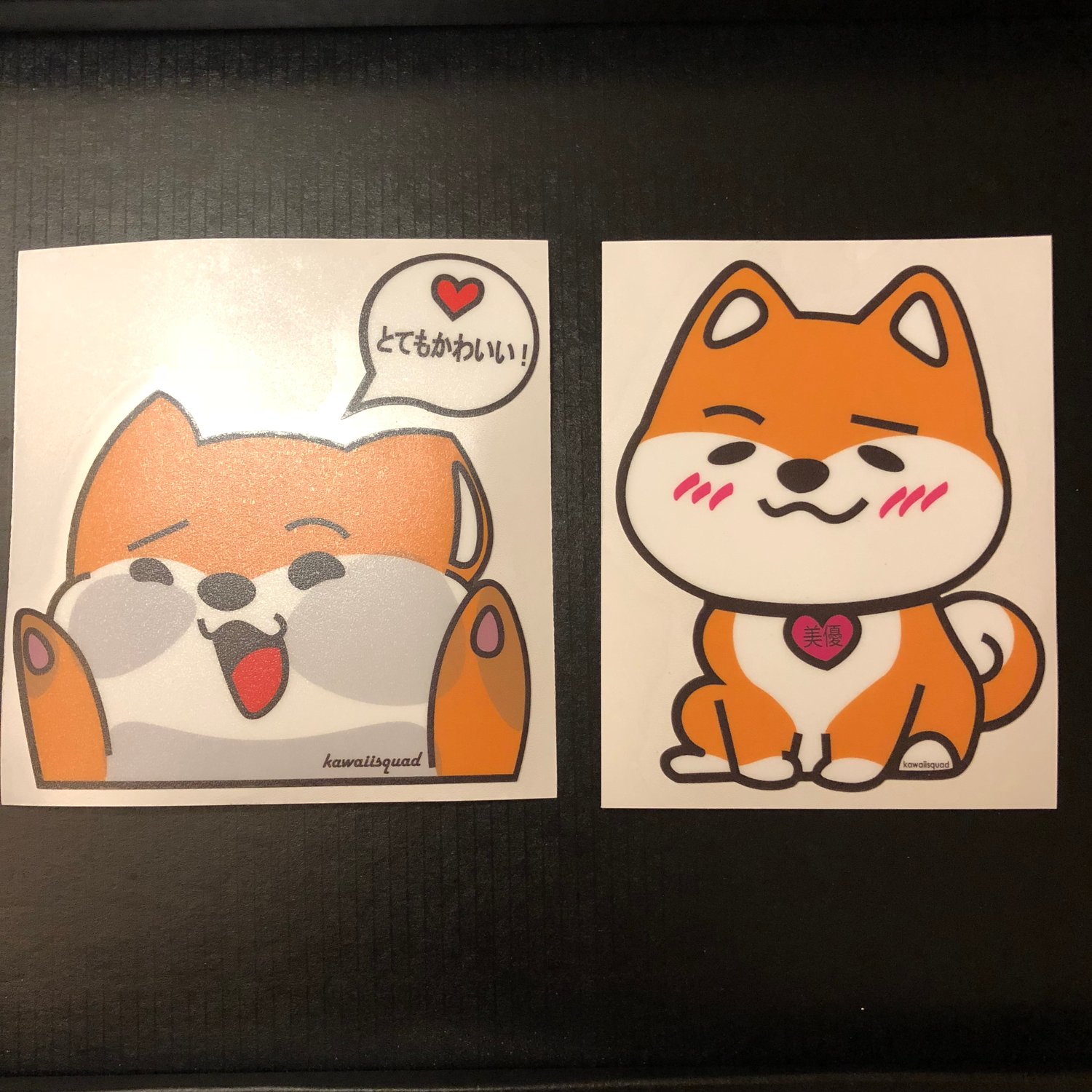 Image of Miyu Shiba Inu Die-cut (Sitting or Face Smush)