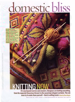 Image of Knit PDF - Turkish Leaves Pillow Download