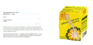 Image of POPARCADE Exhibition Catalog