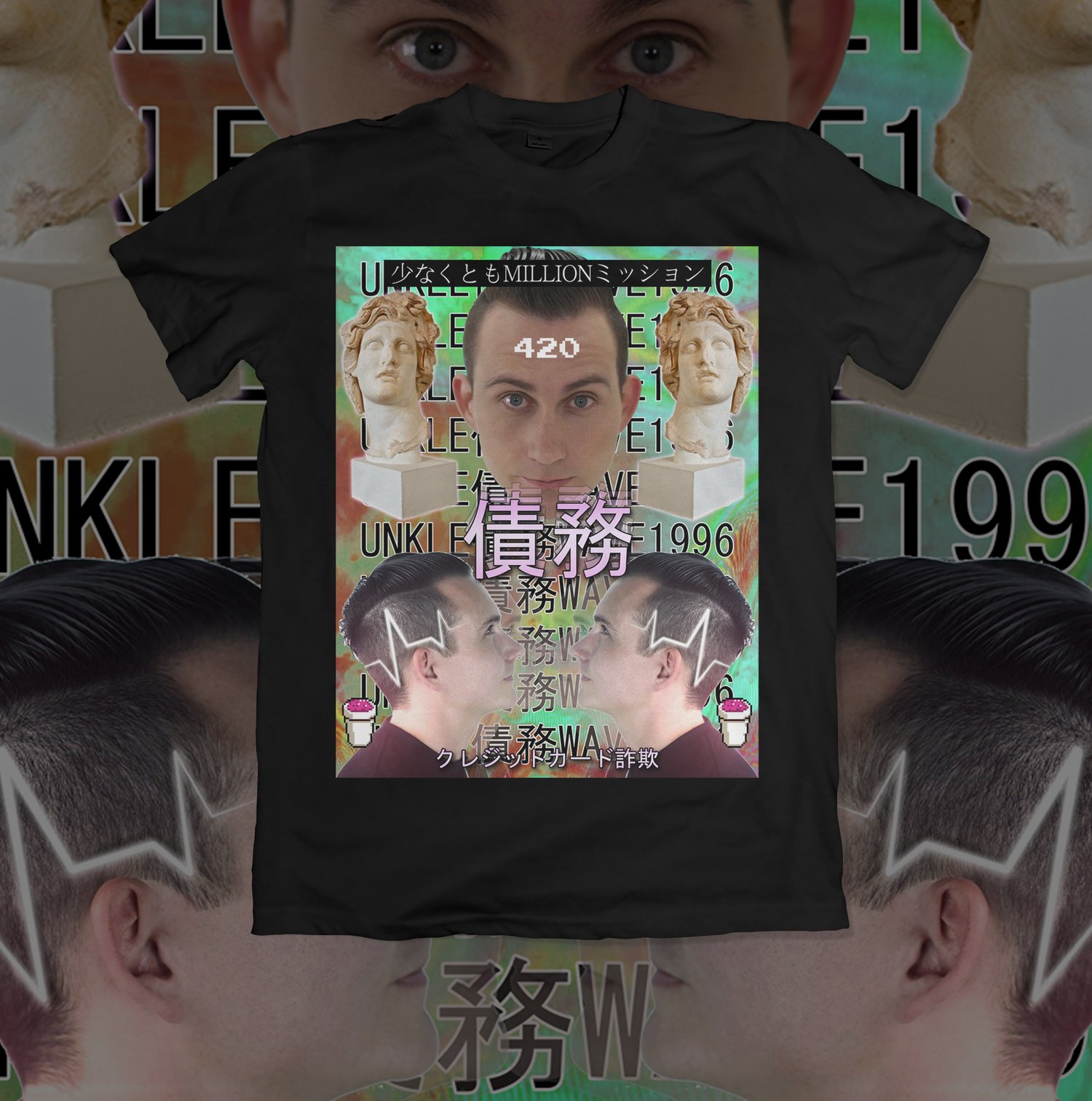 Image of DEBTWAVE420