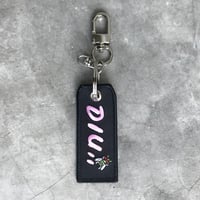 Image 3 of DIU keychain