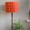 Image of Orla Kiely Linear Stem Tomato Shade