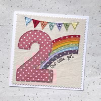 Image 2 of Rainbow letter/number card