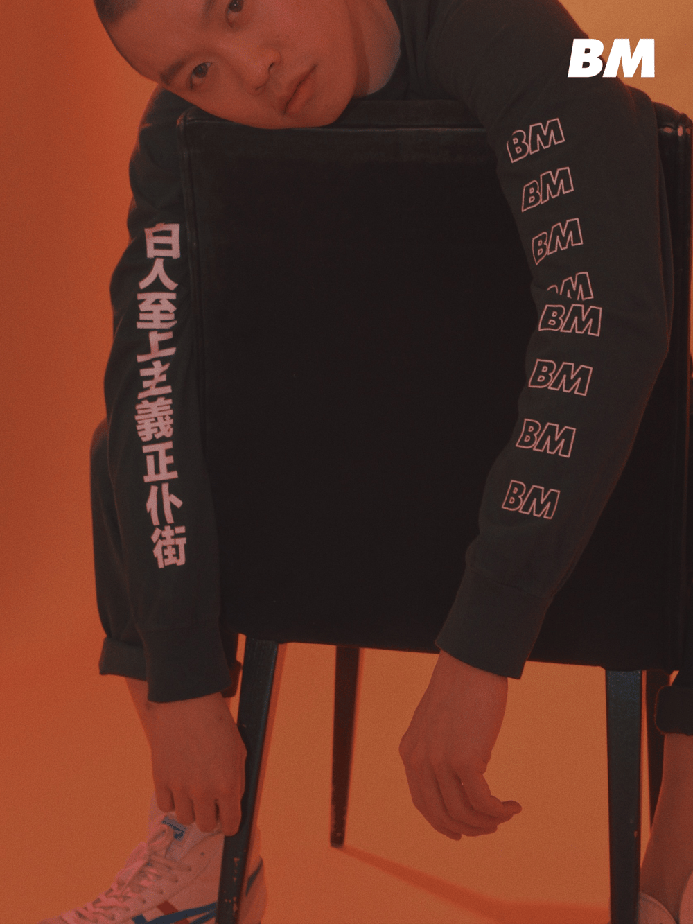 Image of FUCK WHITE SUPREMACY LONG SLEEVE