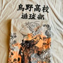 Karasuno Flower Shirt (Dark)