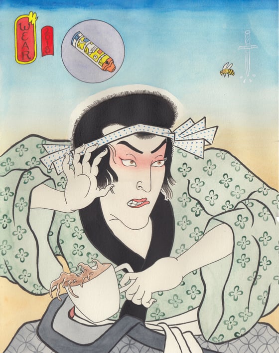 Image of Coffee Series: Bee Problem