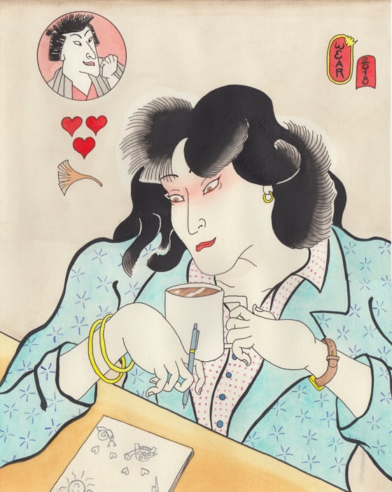 Image of Coffee Series: Doodling at the Cafe